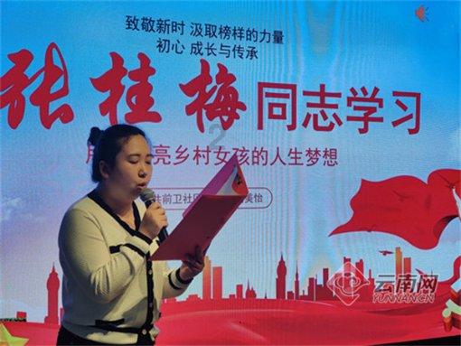 脑洞小老弟无实名认证